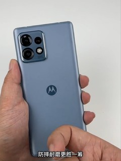 摩托罗拉moto X40