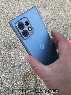 摩托罗拉moto X40