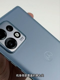 摩托罗拉moto X40