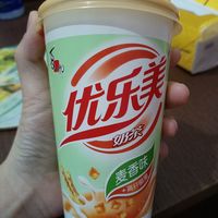 看剧就要喝优乐美奶茶