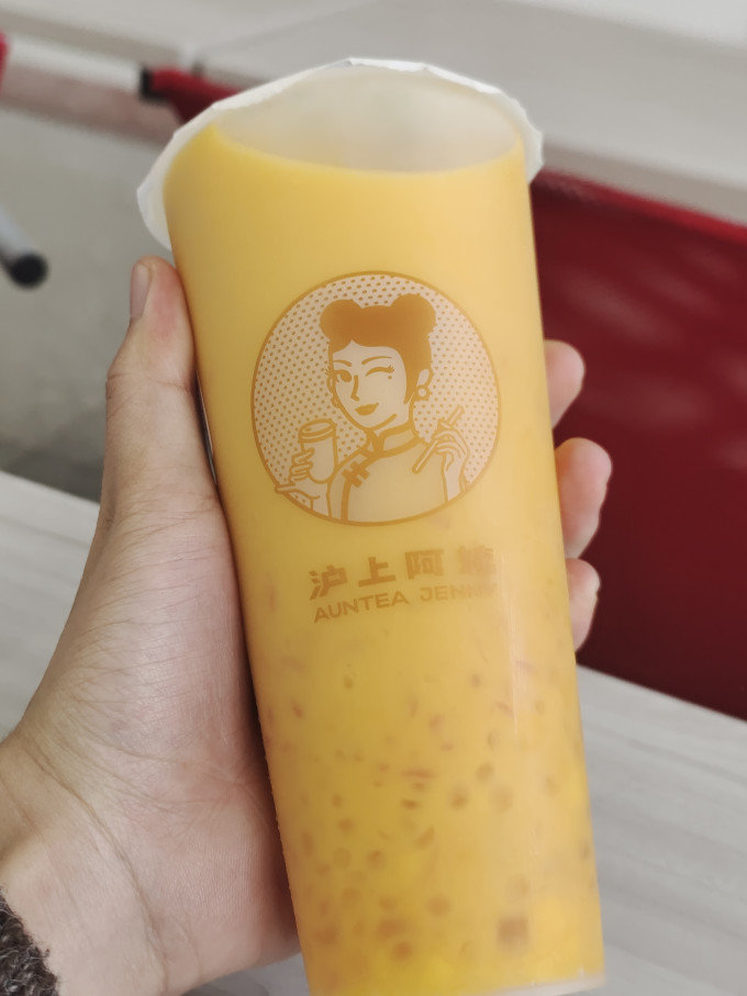 沪上阿姨茶类饮料