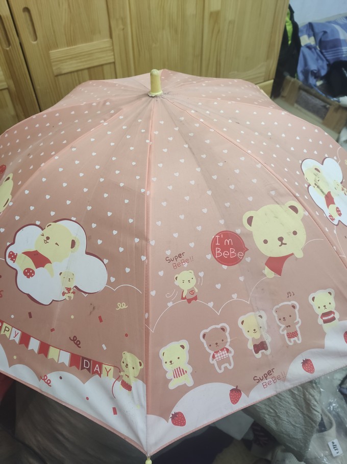 天堂伞雨伞