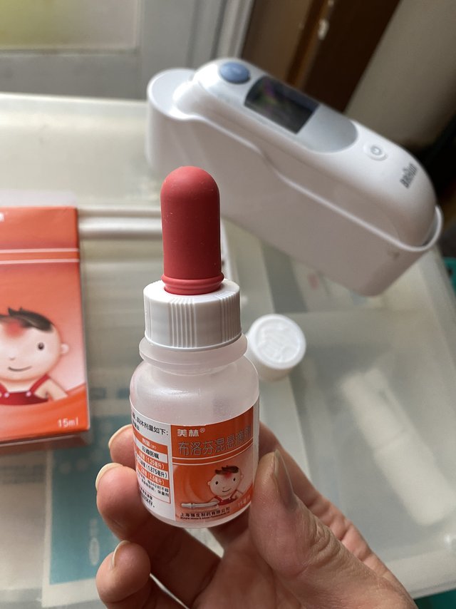 用了8年才发现美林还有这个隐藏功能