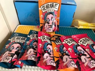 花椒锅巴椒香麻辣零食休闲膨化食品