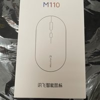 还不错的讯飞m110双模无线鼠标