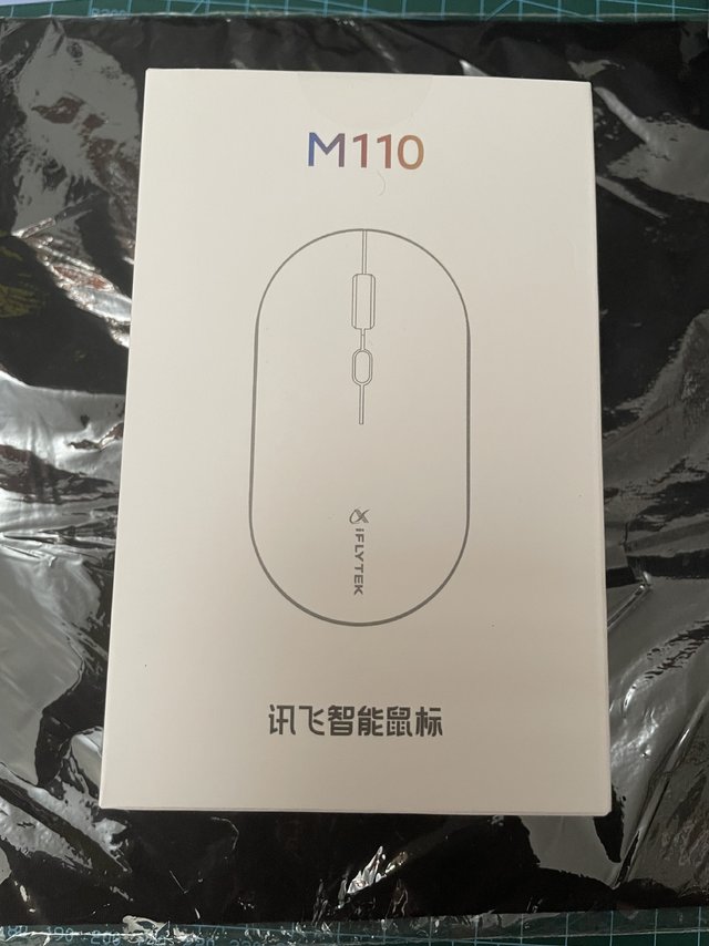 还不错的讯飞m110双模无线鼠标