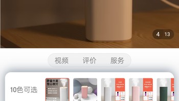 雅百达可定制logo加湿器小型创意usb家用静音补水卧室孕妇婴儿桌面办公室空调房喷雾大容量空气加湿 白色【雅