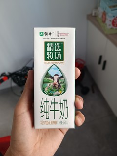 中国国家地理推荐的蒙牛精选牧场纯牛奶