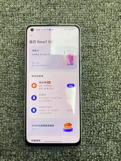 主打拍照高颜值OPPO Reno7