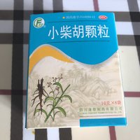 抗疫新阶段，无处买药可以看看社区消息