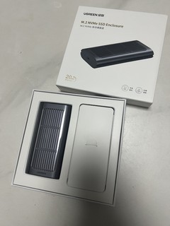 绿联USB-C3.2移动硬盘盒20Gbps