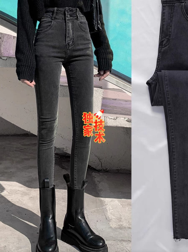 显瘦烟灰色修身紧身加绒裤