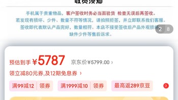 Apple 苹果 iPhone 13系列手机 苹果13 Pro max 智能手机 全新机 13 Pro 蓝色 6.1英寸 256G 单机（移动Apple