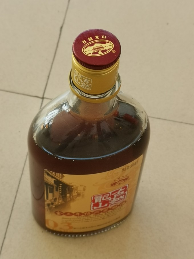 古越龙山白酒