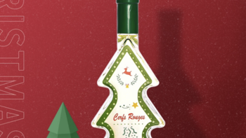 过圣诞怎么少的了德国圣诞树雷司令甜白气泡葡萄酒