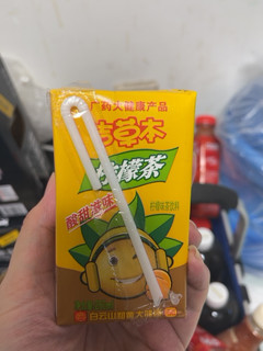 八毛五一个的平替维他茶