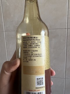 值得信赖的好品牌“生抽”