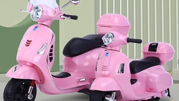 儿童摩托车2到8岁小孩电瓶宝宝电动三轮车双驱可做大人玩具车包邮