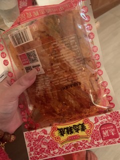 居家快乐小零食，爆辣口味