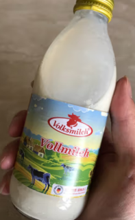 德国进口 全脂纯牛奶非常好喝价格美丽