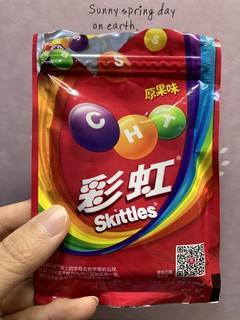 碰上彩虹，吃定彩虹🌈玩味无限！彩虹糖！