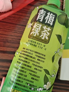 这个达利园的青梅配绿茶还是头一回啊！！！