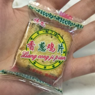 童年的记忆-伟龙薄脆小饼干