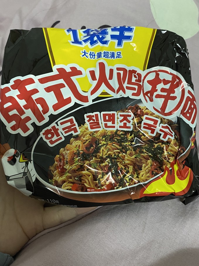 今麦郎方便面/粉