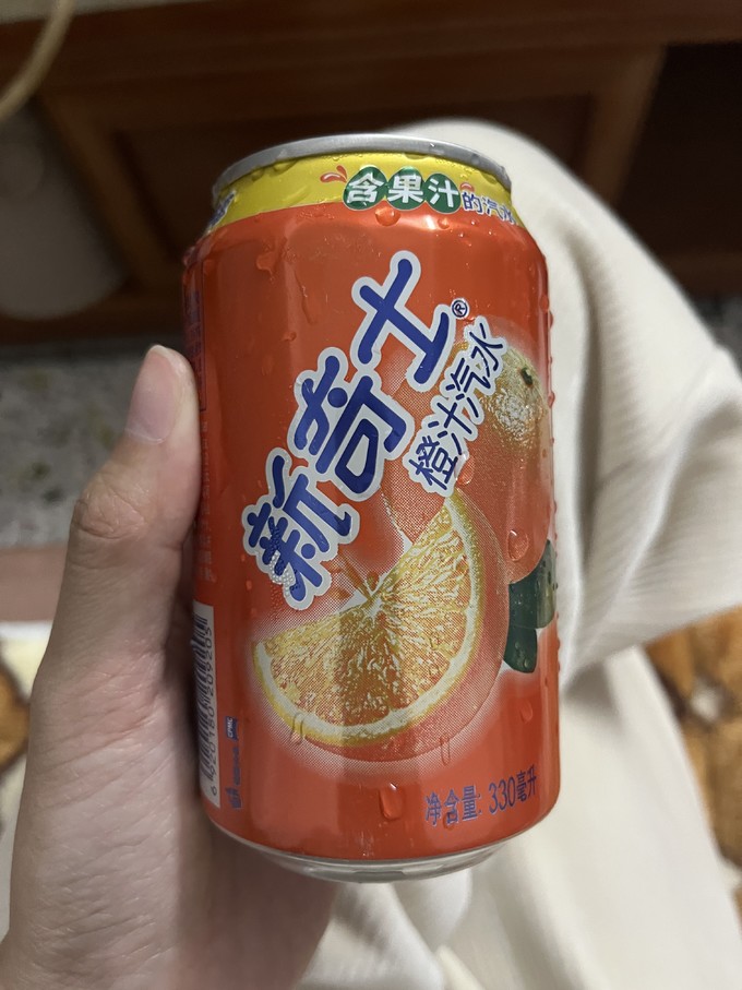 碳酸饮料