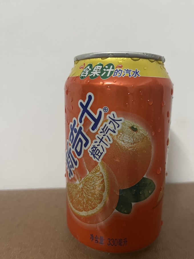 碳酸饮料