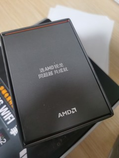 疫情下平台升级AMD7950X