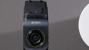360行车记录仪怎么样？哪一款性价比最高？性能最好？就选行车记录仪界的大G——360G900!