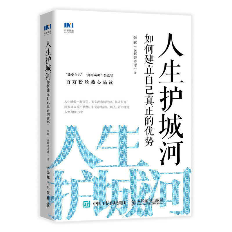 2022年度盘点：百元好物，我的实用生活清单分享！