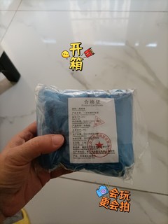 超好用超值的一次性鞋套