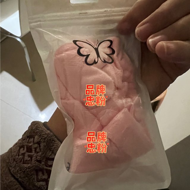 生活好物品推荐之一束发带