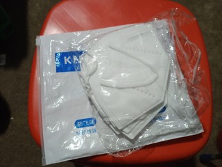 KN95型防护立体口罩