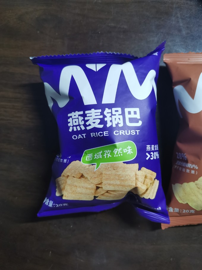 膨化食品