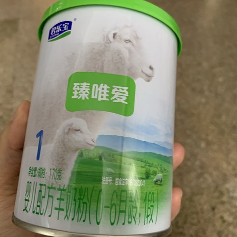 买过或者在用的母婴用品。