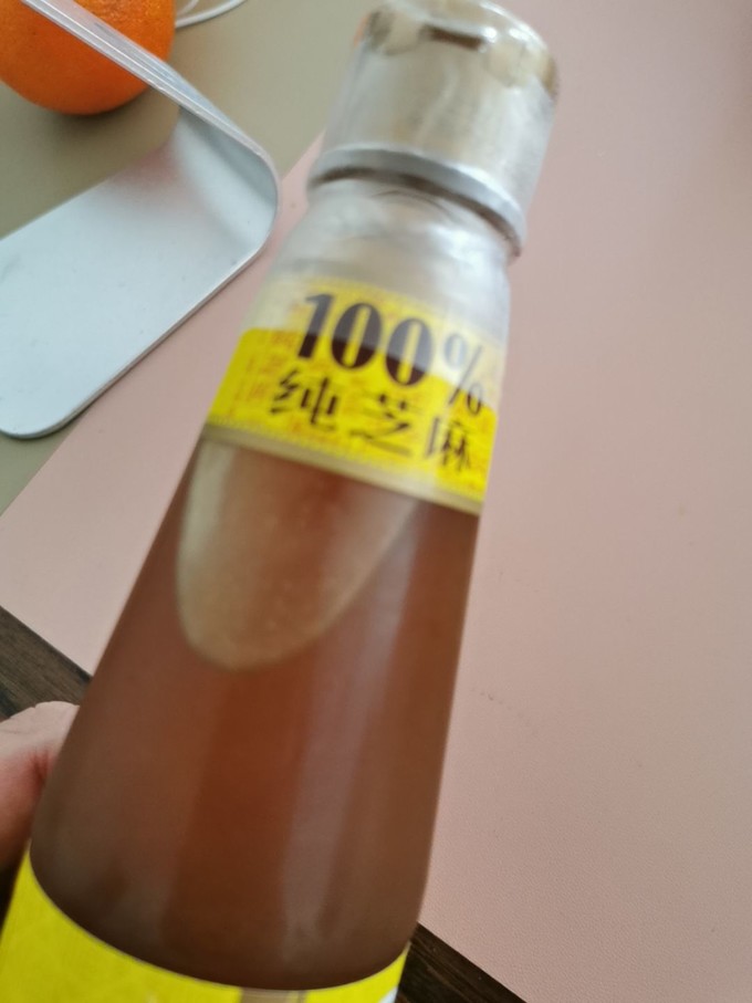 福临门其他食用油