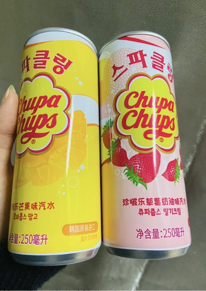 碳酸饮料