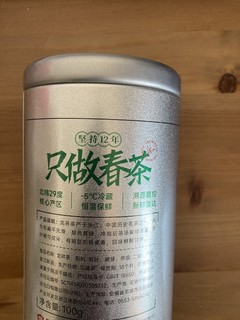 价格实惠的龙井茶。