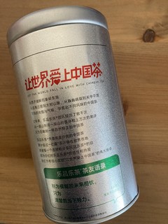 价格实惠的龙井茶。