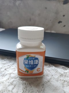 果维康，让我平安度过一整天的火车没有🐏