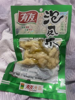 这么好吃的解腻上瘾的凤爪你不来一个吗？