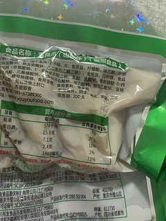 这么好吃的解腻上瘾的凤爪你不来一个吗？