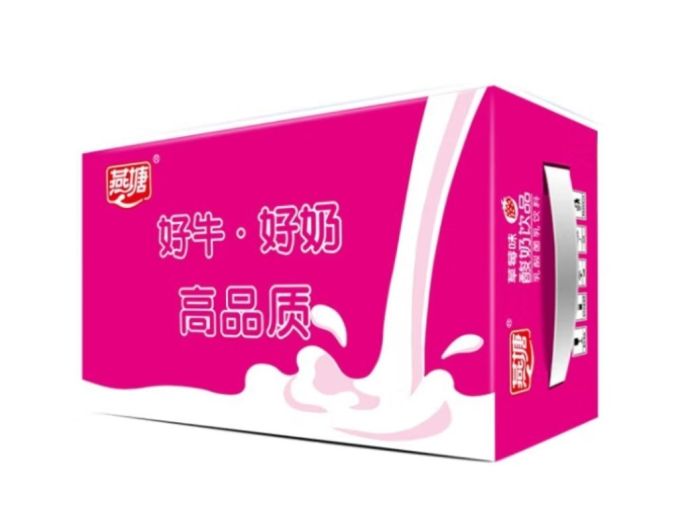 燕塘草莓味酸奶饮品乳酸菌饮料250ml16