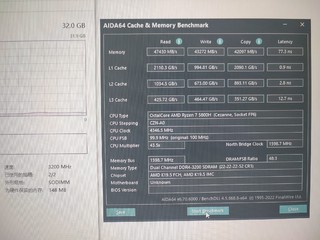 铨兴DDR4 3200Mhz 16GB笔记本内存通过测试