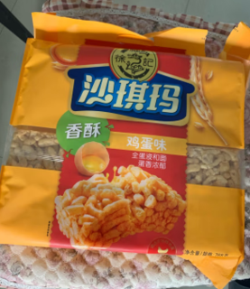 徐福记沙琪玛蛋黄味很浓味道很好价格实惠