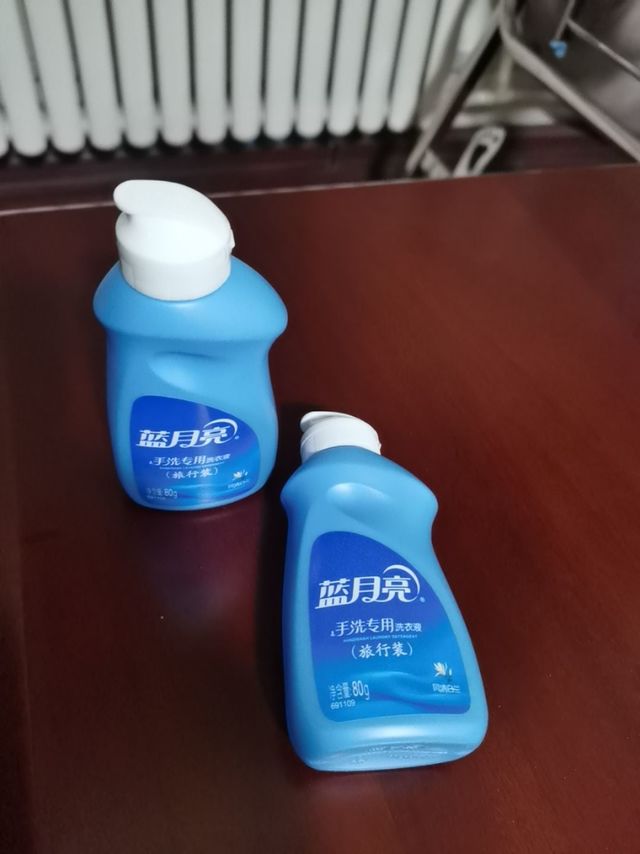 运费券收割机