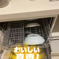 海尔全自动洗碗烘干机- 家庭小省事家电